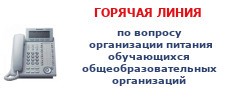 сайт школы номер 1 тюльган. Смотреть фото сайт школы номер 1 тюльган. Смотреть картинку сайт школы номер 1 тюльган. Картинка про сайт школы номер 1 тюльган. Фото сайт школы номер 1 тюльган